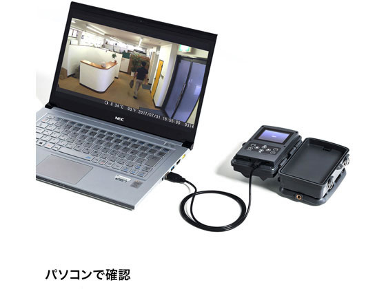 サンワサプライ セキュリティカメラ CMS-SC03GYが19,800円【ココデカウ】