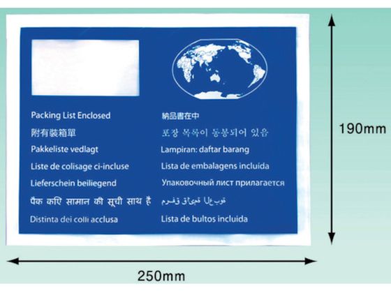 パピルス デリバリーパック 納品書在中WorldWide版A5用190×2