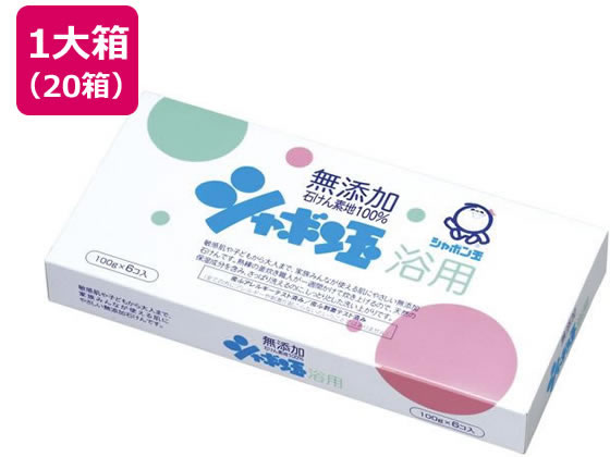 シャボン玉販売 シャボン玉 浴用 100g×6個×20箱