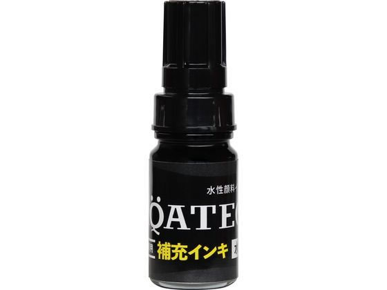 寺西化学 アクアテック 補充インキ 10ml 黒 MHJQ-10ML-T1