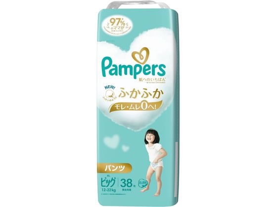 P & G パンパース 肌いちパンツスーパージャンボ XL 38枚