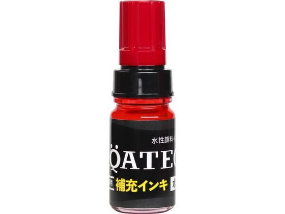 寺西化学 アクアテック 補充インキ 10ml 赤 MHJQ-10ML-T2