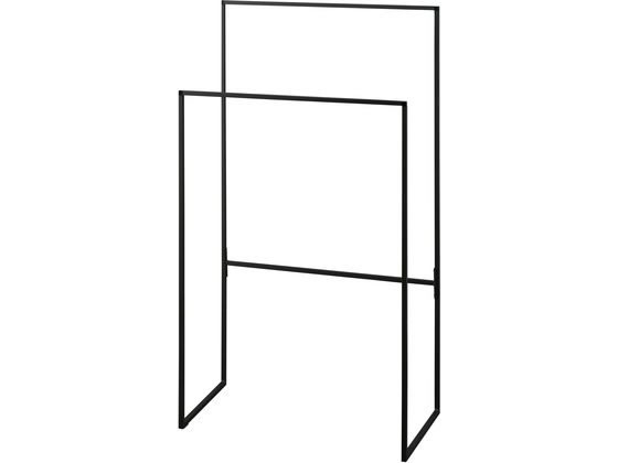 アイリスオーヤマ スタイル物干し 角型 ダブルタイプ 幅800 ブラック