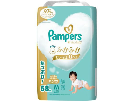 P & G パンパース 肌いちパンツウルトラジャンボハイハイP M 58枚