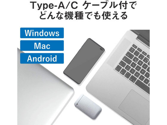 エレコム 外付けssd 500gb データ復旧サービス Esd Ef0500gsvrが8 328円 ココデカウ