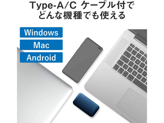 エレコム 外付けssd 1tb データ復旧サービス Esd Ef1000gnvrが13 619円 ココデカウ