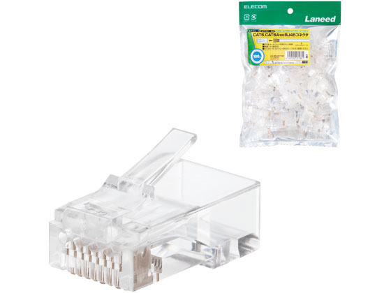 エレコム RJ45コネクタ CAT6 CAT6A 100個 LD-6RJ45T100