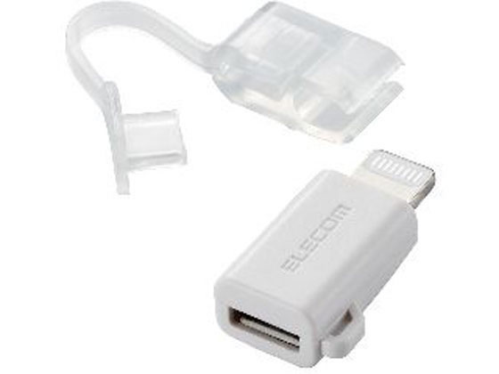 エレコム 変換アダプタ Lightning - microUSB MPA-MBLADWH