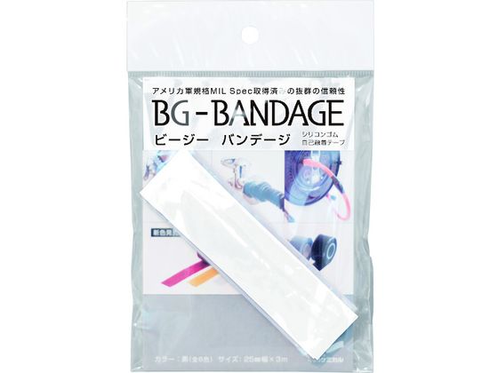 中川ケミカル ビージーバンデージ ホワイト BG-BADAGE-1-W