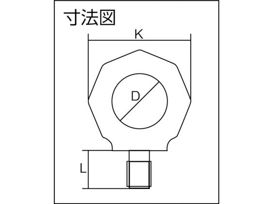 ＲＵＤ スターポイントインチサイズ ＶＲＳ－Ｆ－２－４．５ＵＮＣ