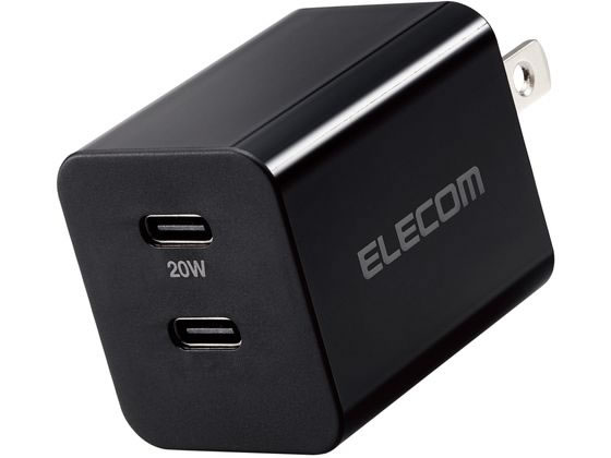 エレコム USB Power Delivery 20W AC充電器(C×2)ブラック