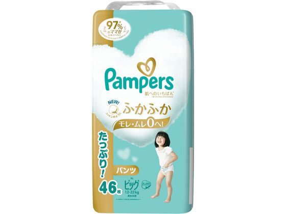 P & G パンパース 肌いちパンツウルトラジャンボ XL 46枚