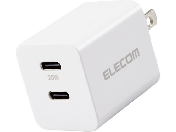 エレコム USB Power Delivery 20W AC充電器(C×2)ホワイト