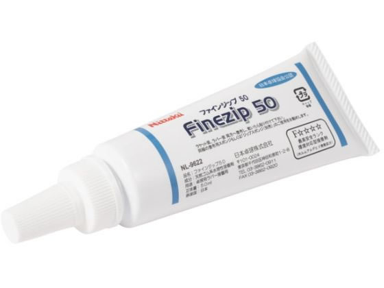 �j�b�^�N �t�@�C���W�b�v 50 NL9622