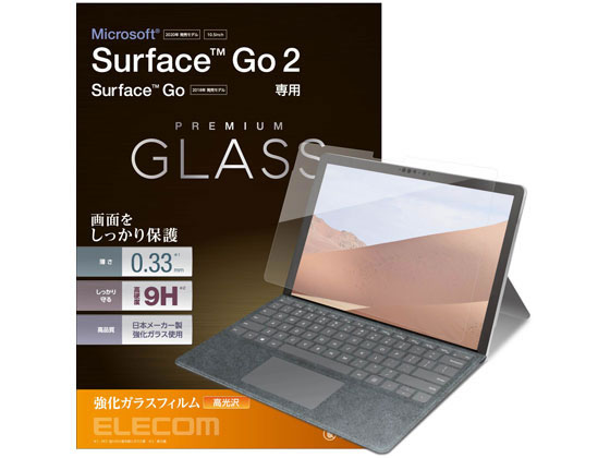 エレコム Surface Go2 フィルム リアルガラス TB-MSG20FLGG