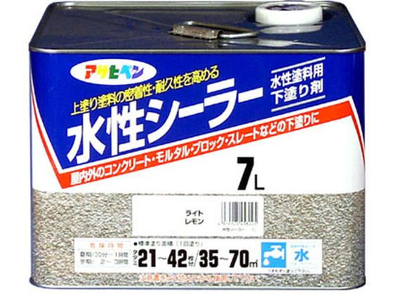 アサヒペン 水性シーラー 7L ライトレモンが7,712円【ココデカウ】