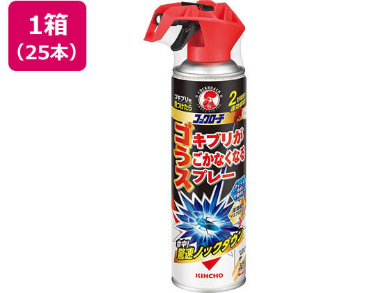 金鳥 コックローチ ゴキブリがうごかなくなるスプレー300mL×25本