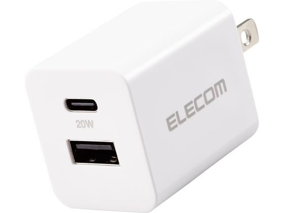 エレコム USB Power Delivery 20W AC充電器(C×1+A×1)白