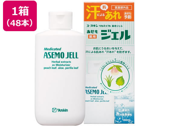 ユースキン製薬 ユースキン薬用あせもジェル 140mL×48本