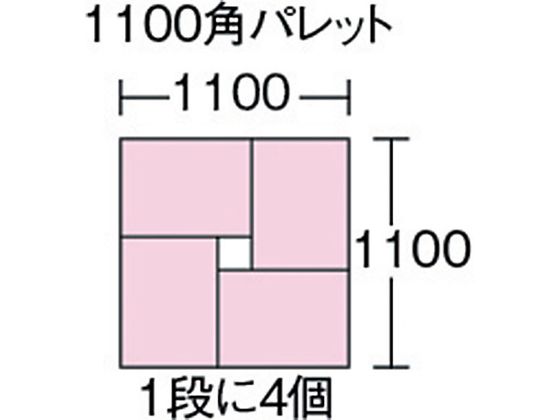 天昇 導電性コンテナ ６７４０１４ テンバコＥＤ－３６ [ED36]-