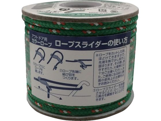 ユタカメイク アウトドア用カラーロープ グリーン 4.5mm×10m ROC-23