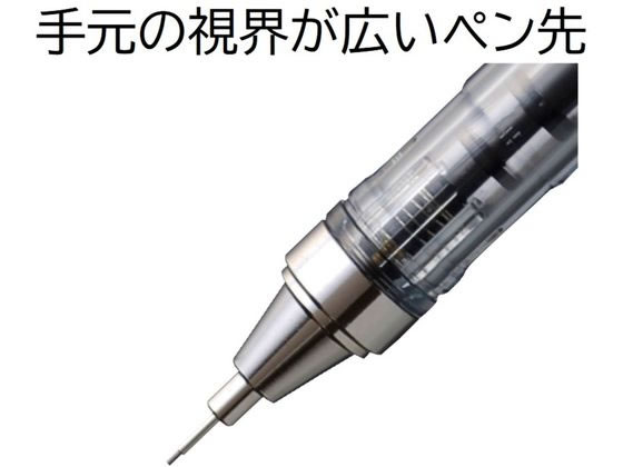 まとめ) トンボ鉛筆 モノグラフ 0.5 クリアピンク DPA-138E-