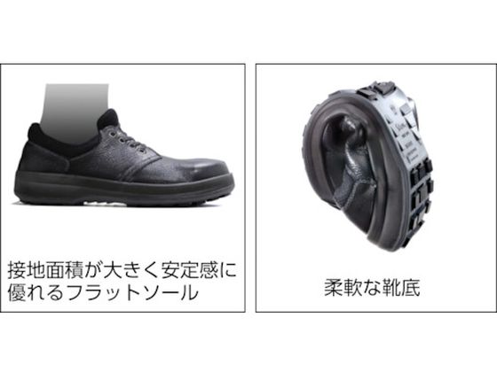 シモン 安全靴 短靴 WS11黒静電靴 24.0cm WS11BKS-24.0 7570635が8,893