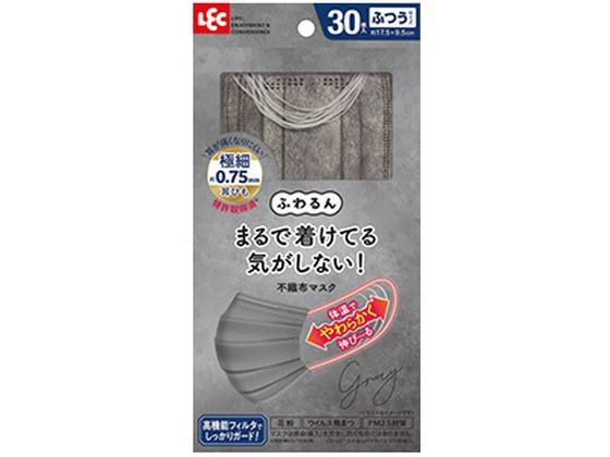 レック ふわるんNマスク ふつうサイズ グレー 30枚入