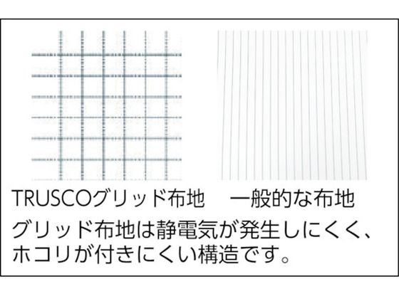 TRUSCO 制電糸グリッド仕様フード付つなぎ服 ホワイト L TCOGF-W-L