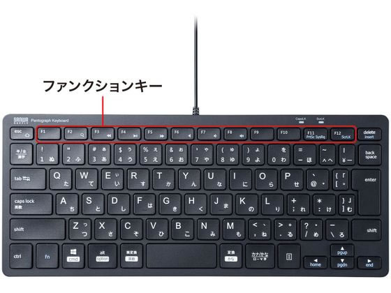 サンワサプライ USBスリムキーボード SKB-SL36BKが2,334円【ココデカウ】