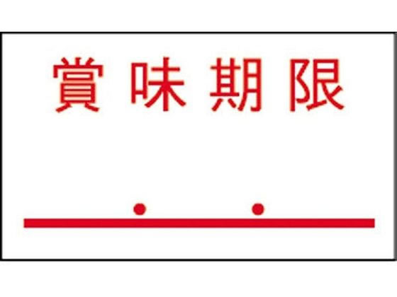 Tg[ PB-1x PB-4ܖ_tԋS10 011999772