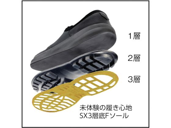 シモン 安全靴 短靴 WS11黒静電靴 27.5cm WS11BKS-27.5 7570708が8,893