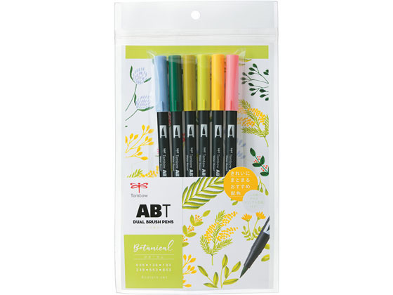 トンボ鉛筆 デュアルブラッシュペン ABT 6色セット ボタニカル AB-T6CBTが1