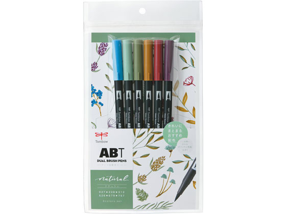 トンボ鉛筆 デュアルブラッシュペン ABT 6色セット ナチュラル AB