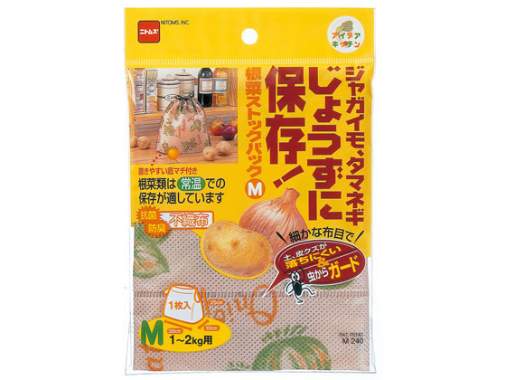 ニトムズ 根菜ストックバック M M2400が230円 ココデカウ