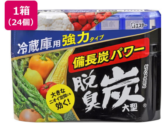 エステー 脱臭炭 冷蔵庫用 大型 240g×24個