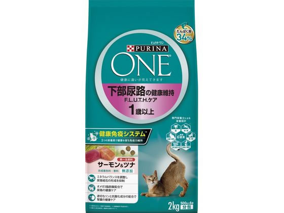 ネスレ ピュリナワンキャット 下部尿路の健康維持1歳〜 サーモン&ツナ2kg