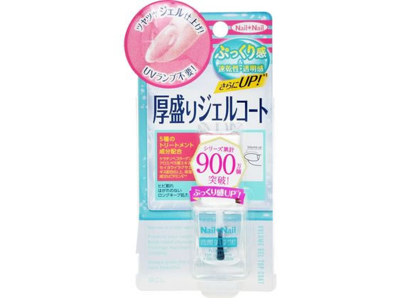 スタイリングライフ ネイルネイル ボリュームジェルトップコート N 10mL