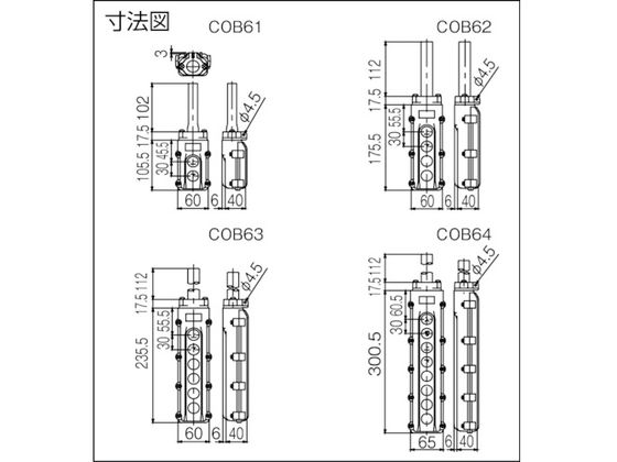 春日電機 電動機間接操作用押ボタン開閉器 COB61 COB61