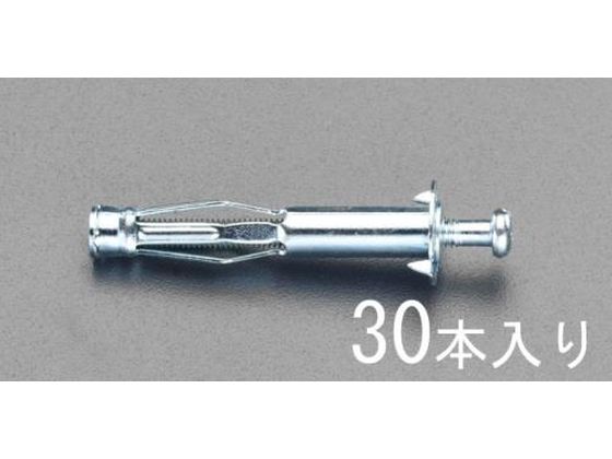 エスコ ボードアンカー 30個 5.0-16mm EA947AD-17が2,543円【ココデカウ】