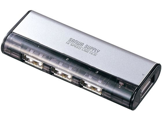 サンワサプライ USB2.0ハブ (セルフパワー シルバー) USB-HUB225GSVN