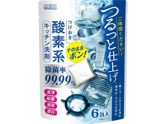 ウエ・ルコ つけおき酸素系 キッチン洗剤 15g×6包