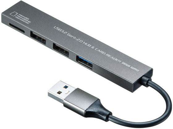 サンワサプライ USB 3.2 Gen1+USB2.0 コンボ スリムハブ