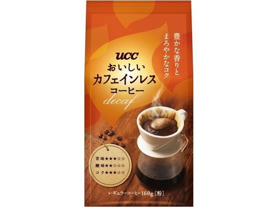 UCC おいしいカフェインレスコーヒー 粉 160gが670円【ココデカウ】