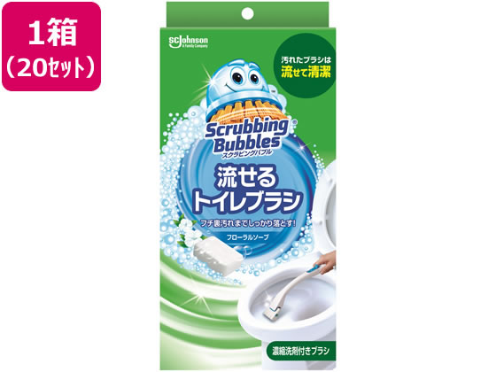 ジョンソン 流せるトイレブラシ 本体+替ブラシ4個 フローラルソープ×20