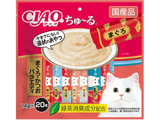 いなば CIAO ちゅーる まぐろ・かつおバラエティ 14g×20本