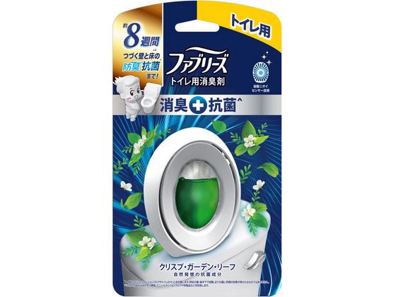 P&G ファブリーズ トイレ用消臭剤 +抗菌 クリスプガーデンリーフが590円【ココデカウ】