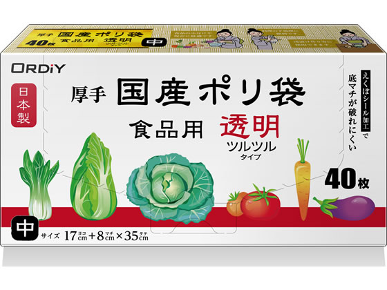 オルディ 厚手国産ポリ袋 食品用 中 透明 40枚 KP-LD40