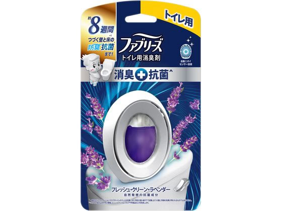 P & G ファブリーズ トイレ用消臭剤 +抗菌 フレッシュクリーンラベンダー