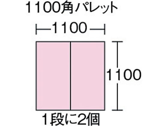 サンコー ネスティングコンテナー 113000 サンテナーA#120(ハンドル付